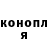 Cocaine Колумбийский Ferdi Agaliyev