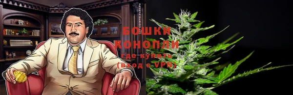 кокаин VHQ Нязепетровск