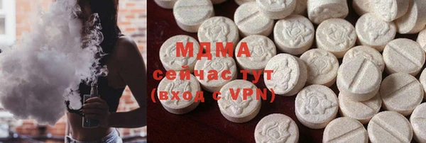 скорость mdpv Няндома