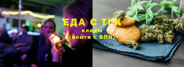 кокаин VHQ Нязепетровск