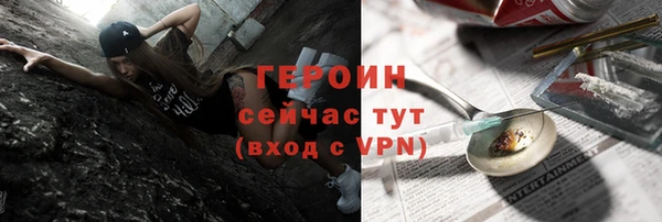 скорость mdpv Няндома