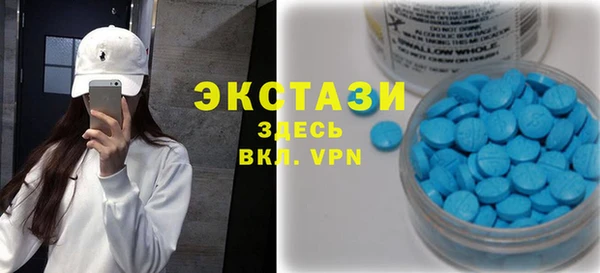 скорость mdpv Няндома