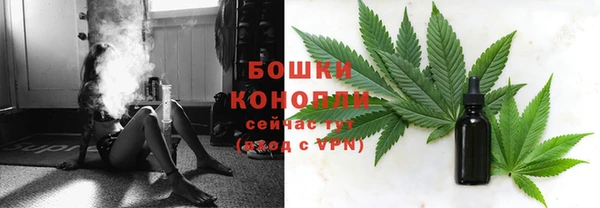 герыч Нягань