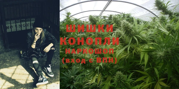кокаин VHQ Нязепетровск