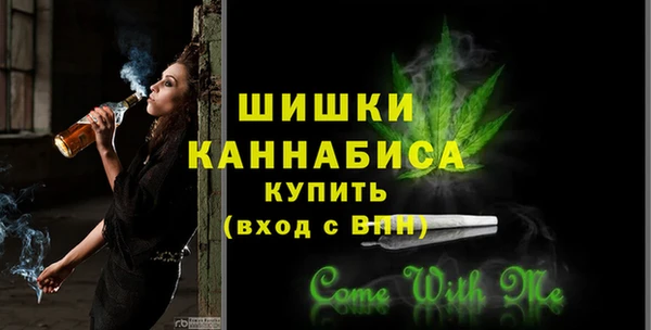 герыч Нягань