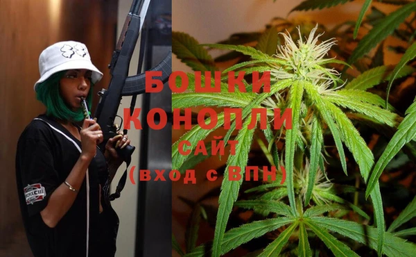 герыч Нягань