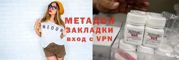 скорость mdpv Няндома