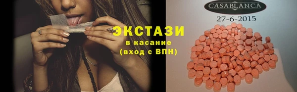 герыч Нягань