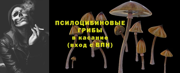 кокаин VHQ Нязепетровск
