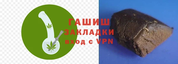 кокаин VHQ Нязепетровск