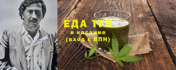герыч Нягань