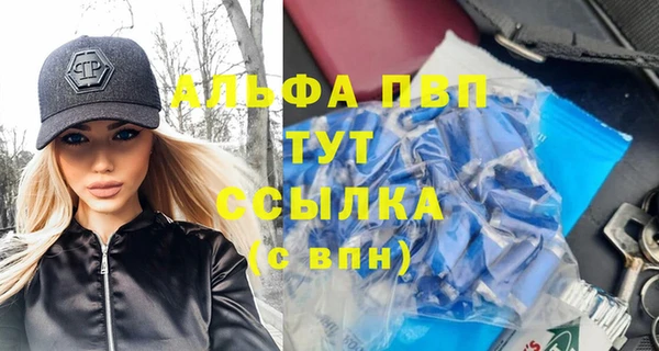 кокаин VHQ Нязепетровск