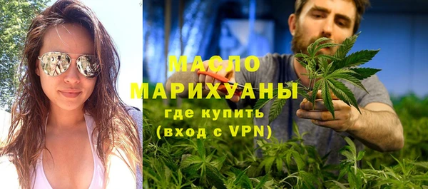 герыч Нягань