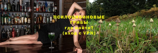 скорость mdpv Няндома