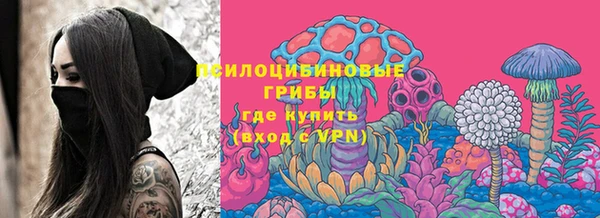 скорость mdpv Няндома