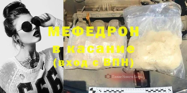 гашишное масло Нижневартовск