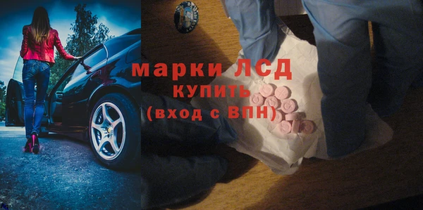 кокаин VHQ Нязепетровск