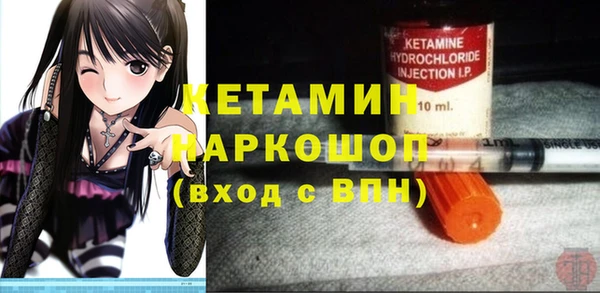 герыч Нягань