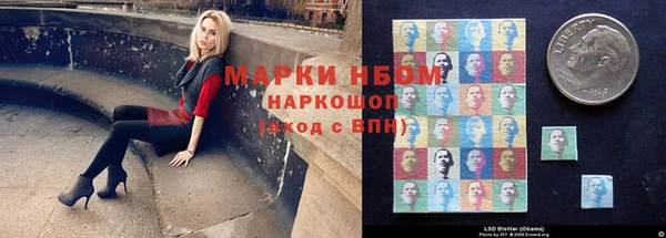 скорость mdpv Няндома