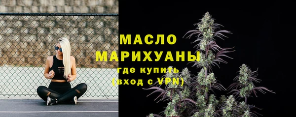 герыч Нягань