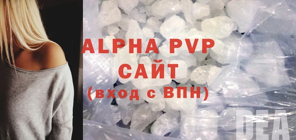 скорость mdpv Няндома