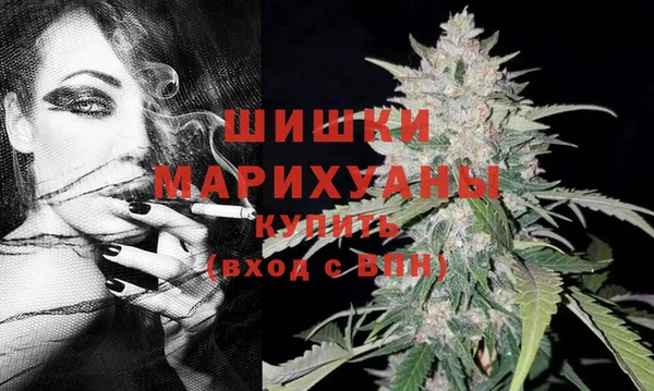 герыч Нягань