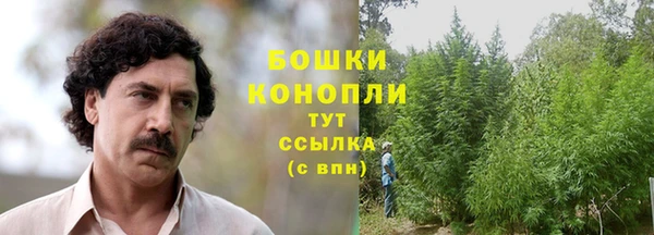 кокаин VHQ Нязепетровск