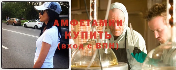 скорость mdpv Няндома