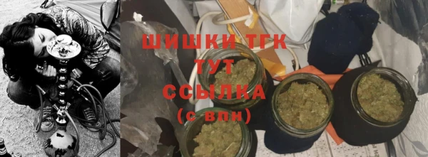 mix Новокубанск