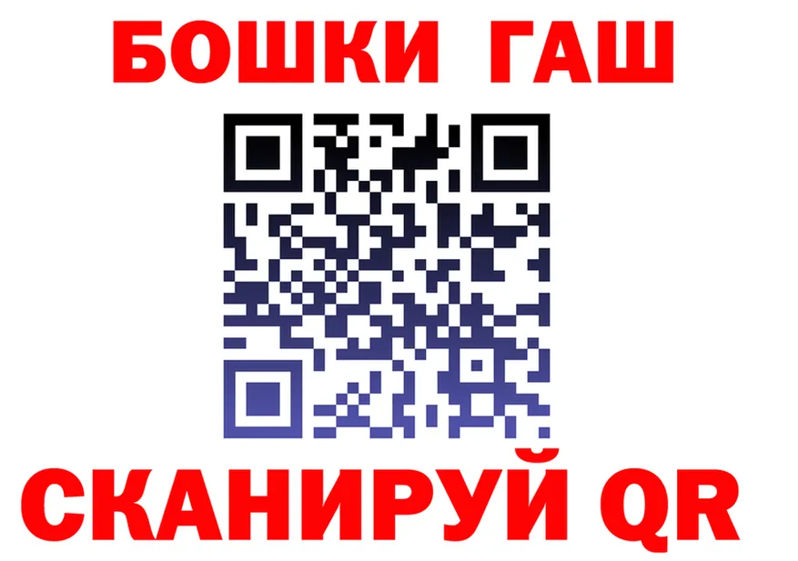 МЯУ-МЯУ 4 MMC tor площадка MEGA Починок
